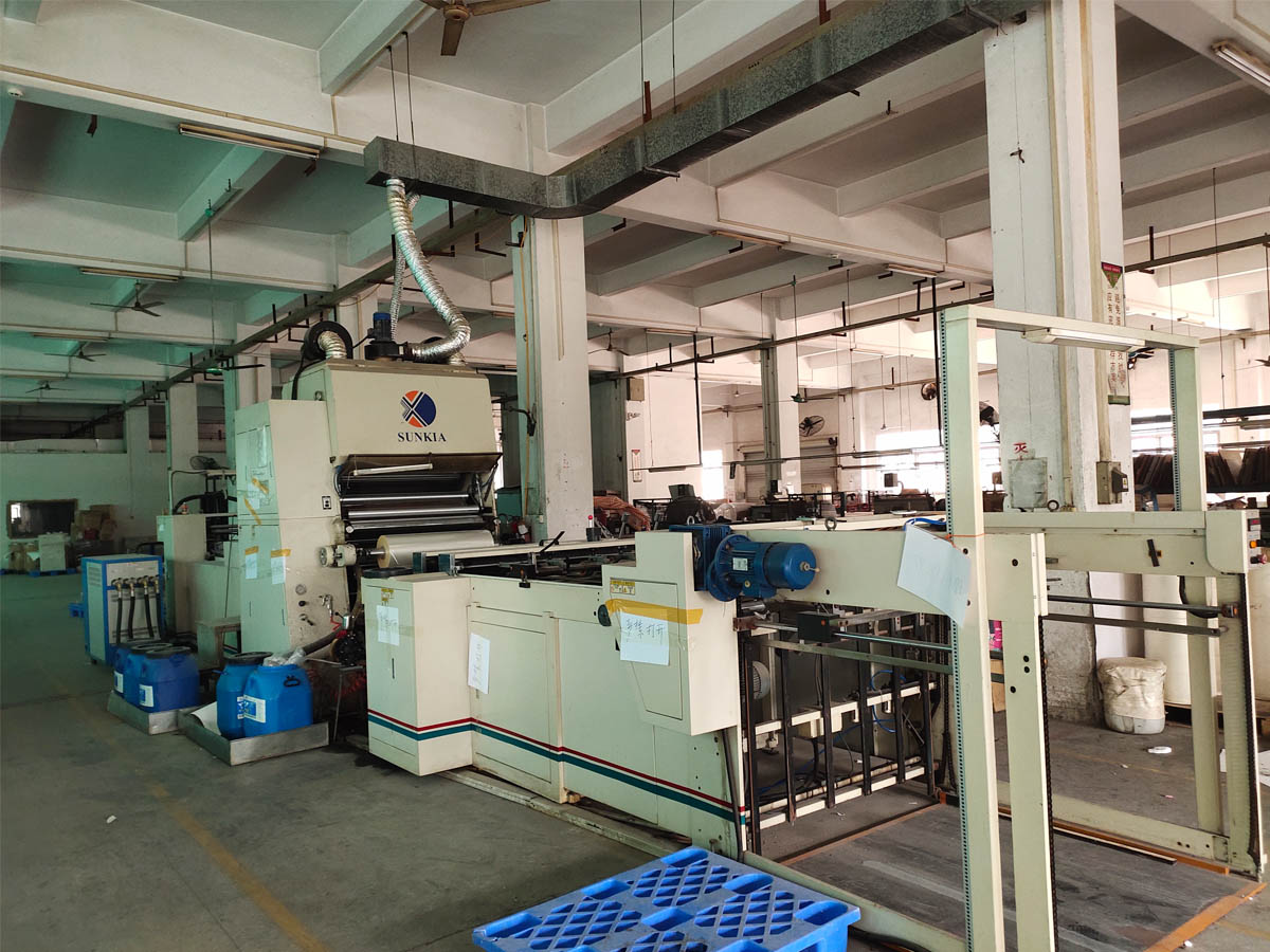 Laminator1