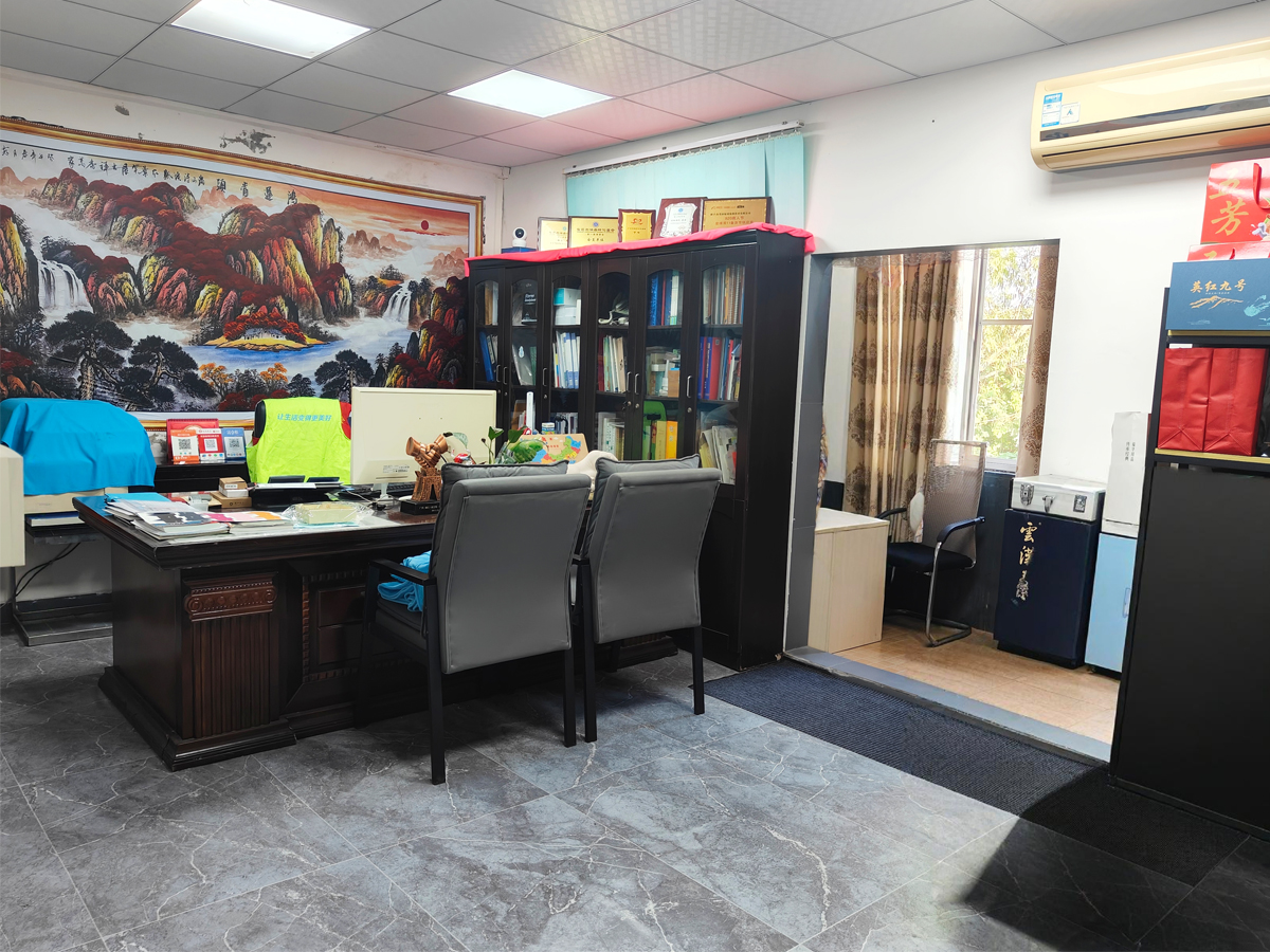 Company office area 1