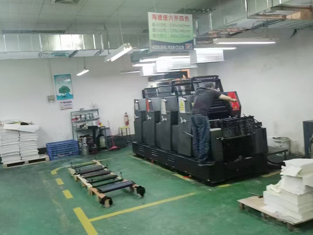 Heidelberg 6-color printing machinejpg