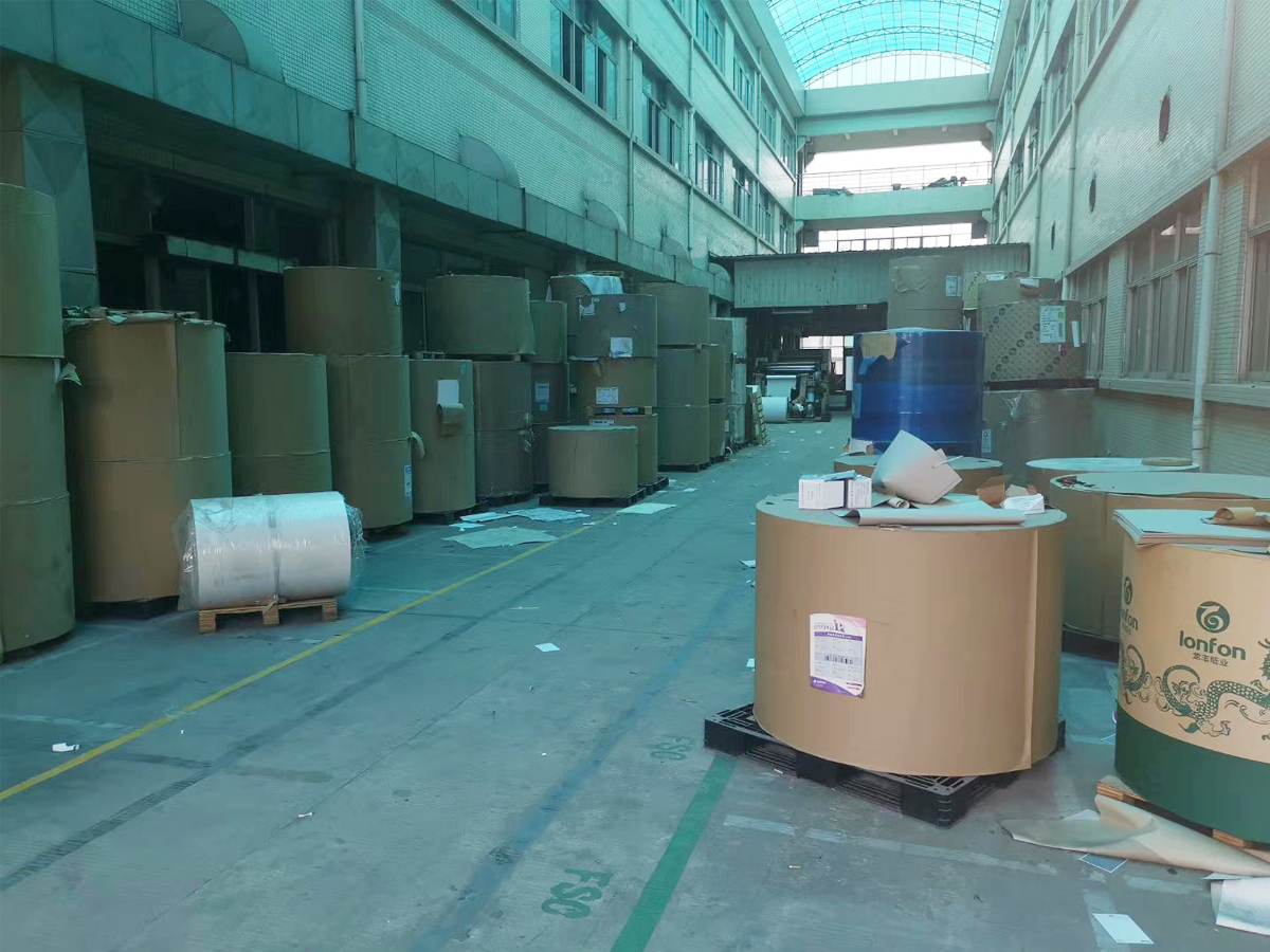 Raw material warehouse 1
