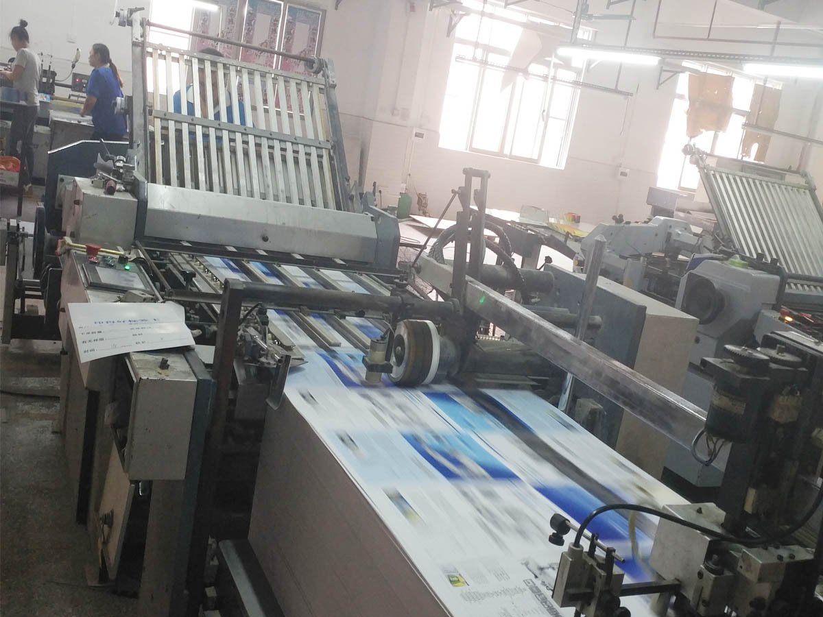 folding machine3