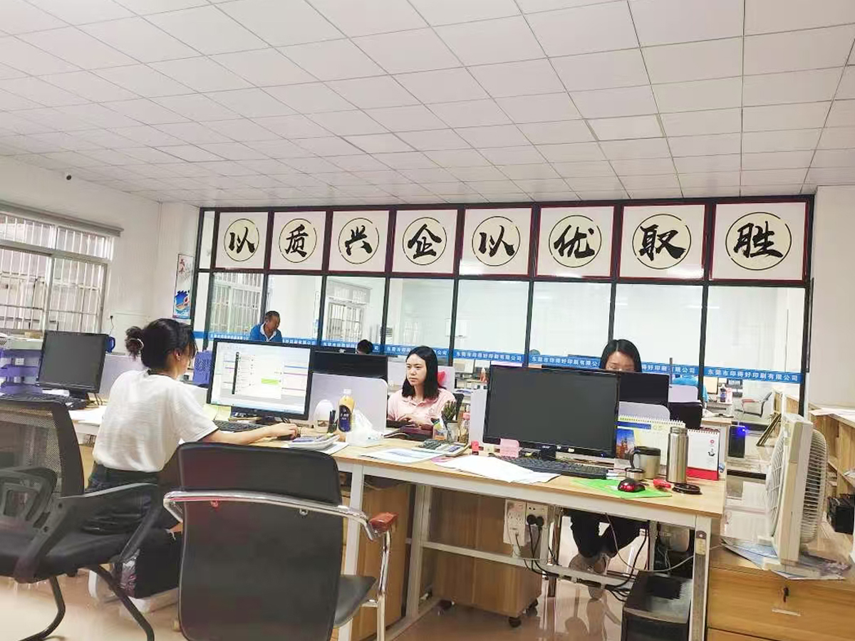 Company office area 3