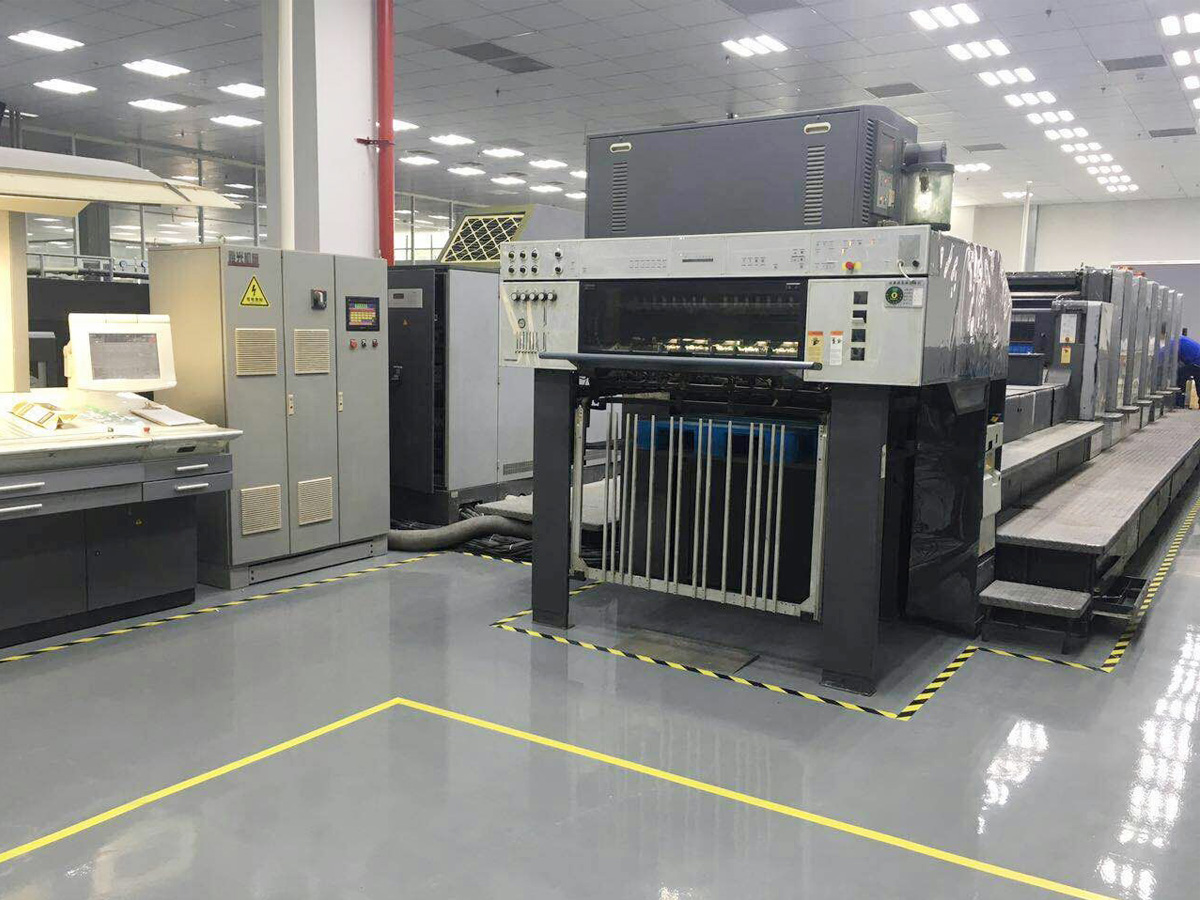 Heidelberg Split 6+1 Printing Machine