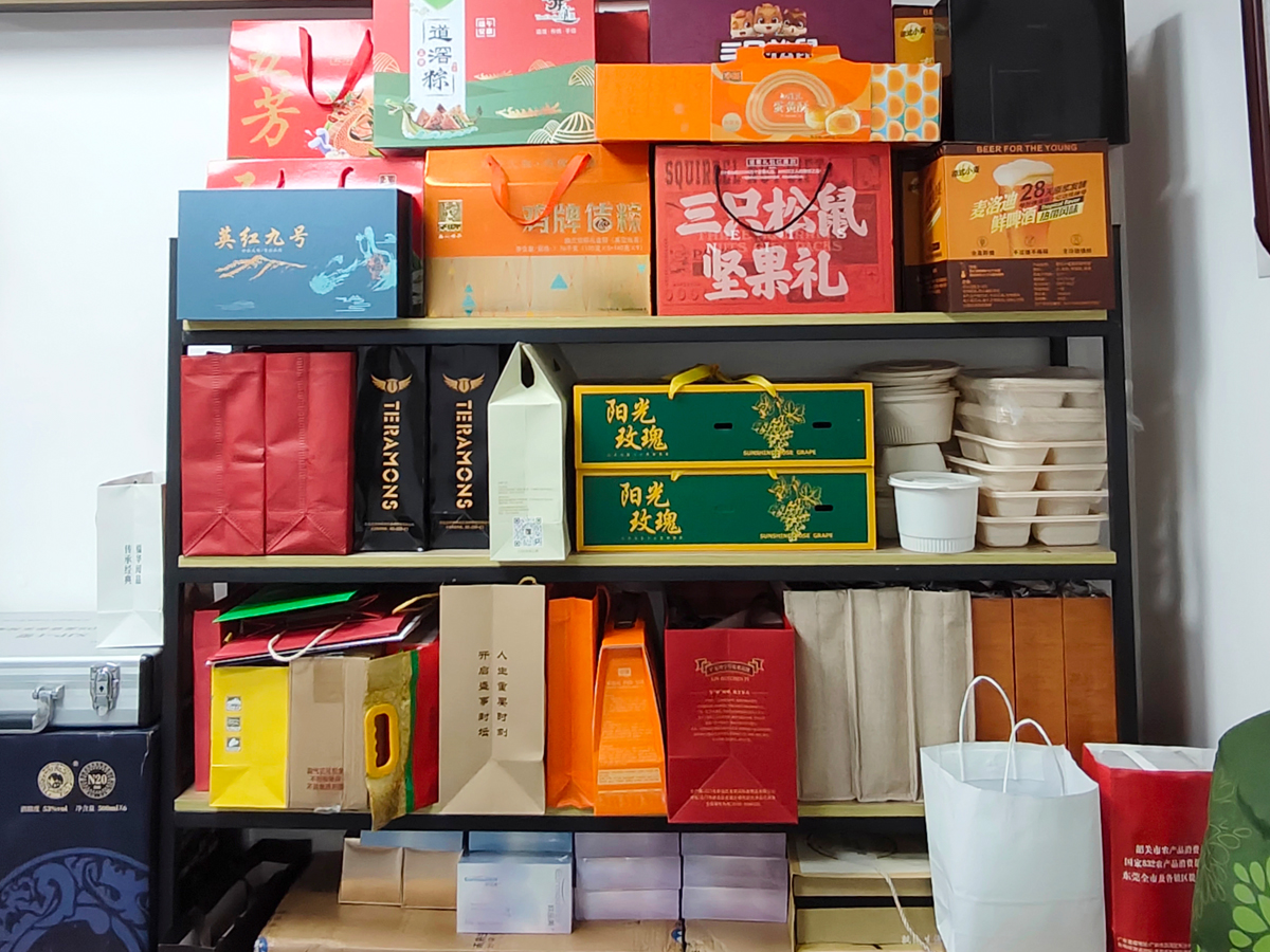 Color Box Sample Exhibition Area 3