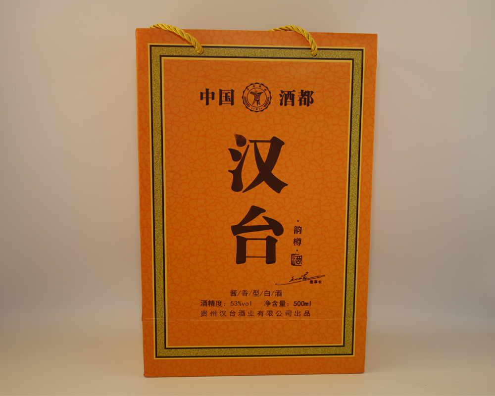 ZT-WJB-5