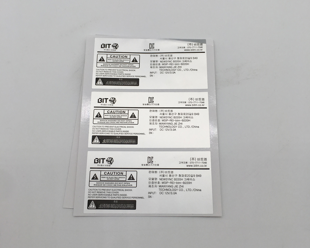 ZT-CPSS-7