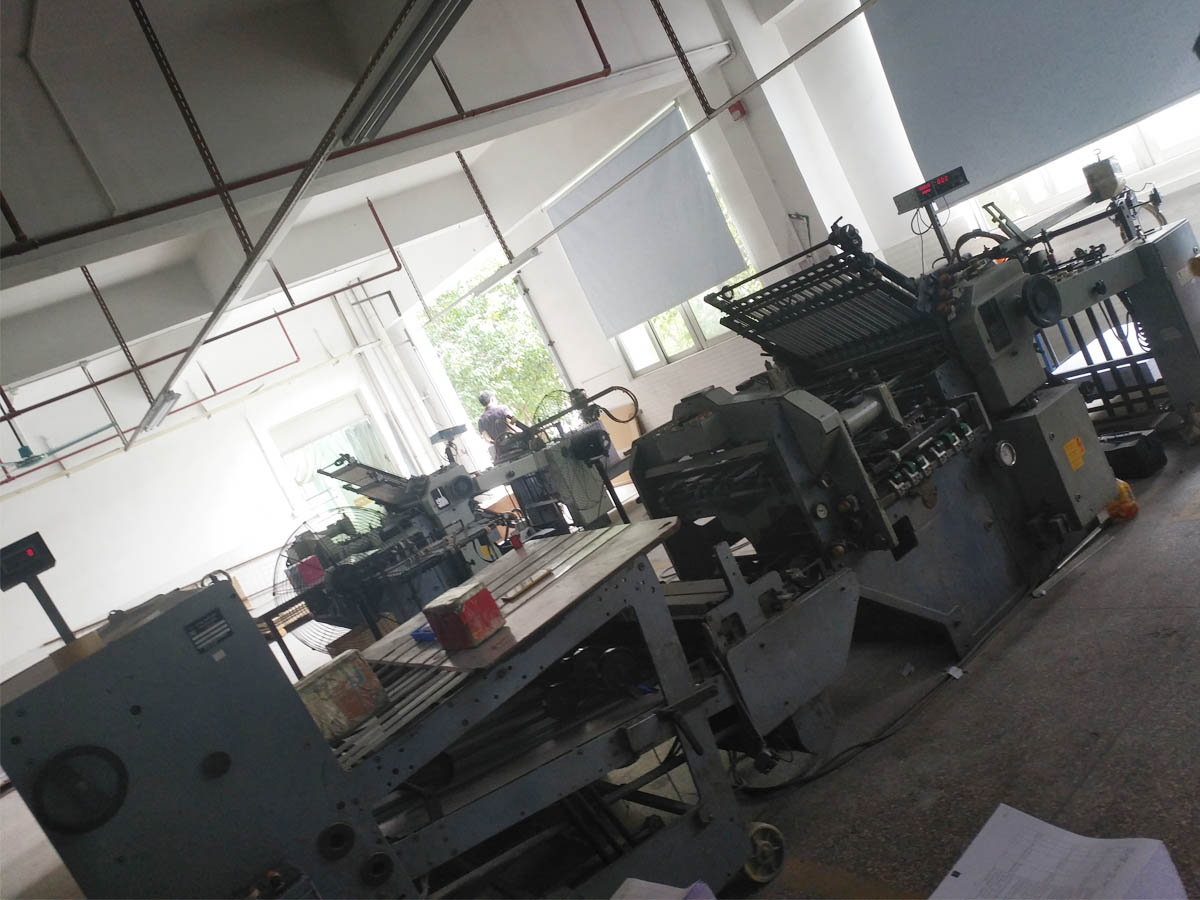 Page matching machine