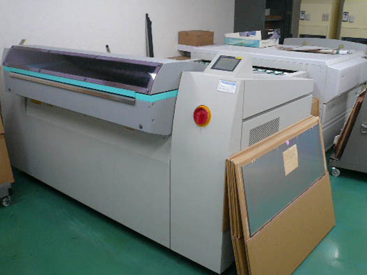 CTP Plate Making Center3